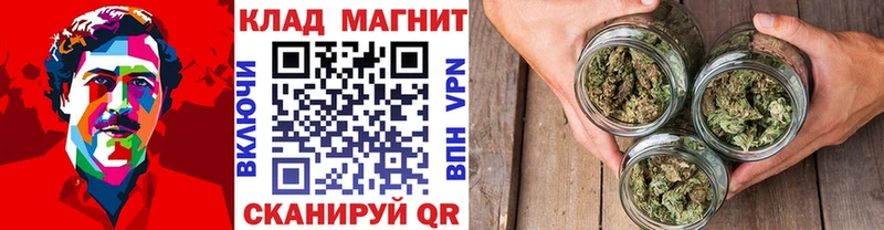Купить Пущино kraken как зайти  Меф  APVP  Бошки Шишки  Cocaine 
