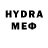 МДМА молли Patricia Hiddings
