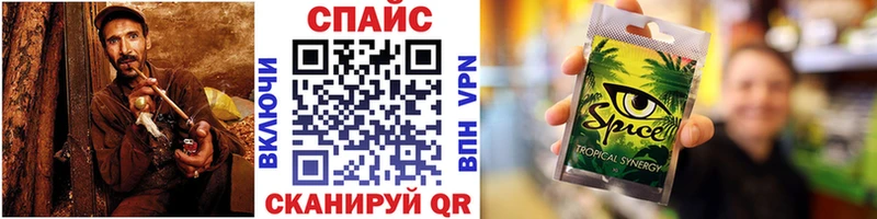 БУТИРАТ бутик  где найти наркотики  blacksprut сайт  Пущино 