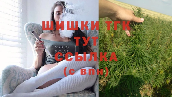 героин Алзамай