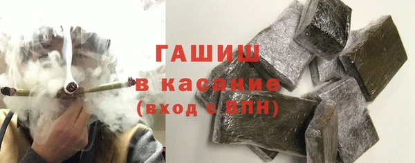 мет Приозерск