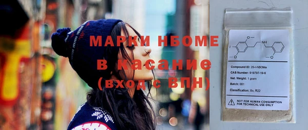 героин Алзамай