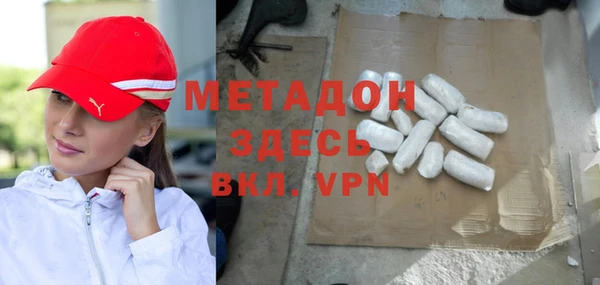 героин Алзамай