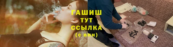 мет Приозерск