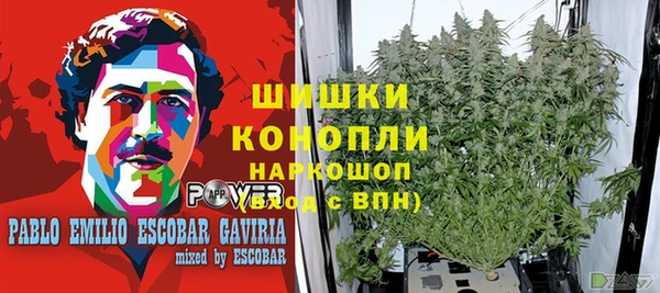 прущий лед Пролетарск