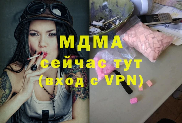 ешки Алексеевка