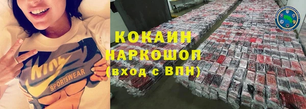 героин Алзамай