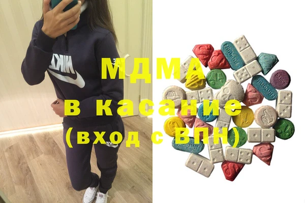 дистиллят марихуана Алексин
