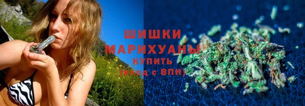 героин Алзамай