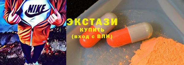 гашиш Протвино