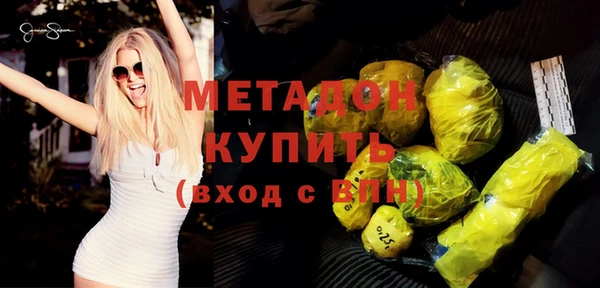 героин Алзамай