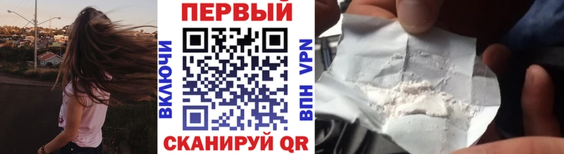 Метамфетамин винт  цены наркотик  ОМГ ОМГ как зайти  Пущино 